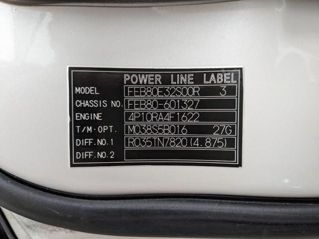 MITSUBISHI CANTER 2023