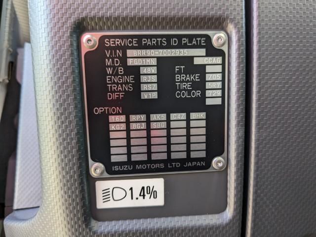 NISSAN DIESEL CONDOR 2022