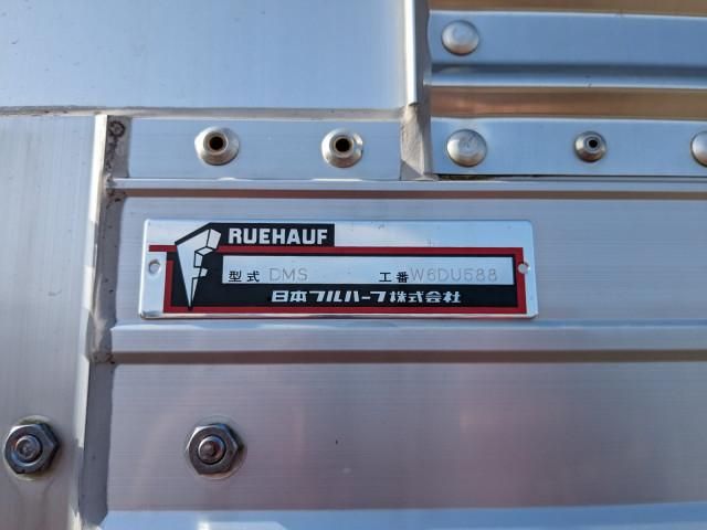 NISSAN DIESEL CONDOR 2022