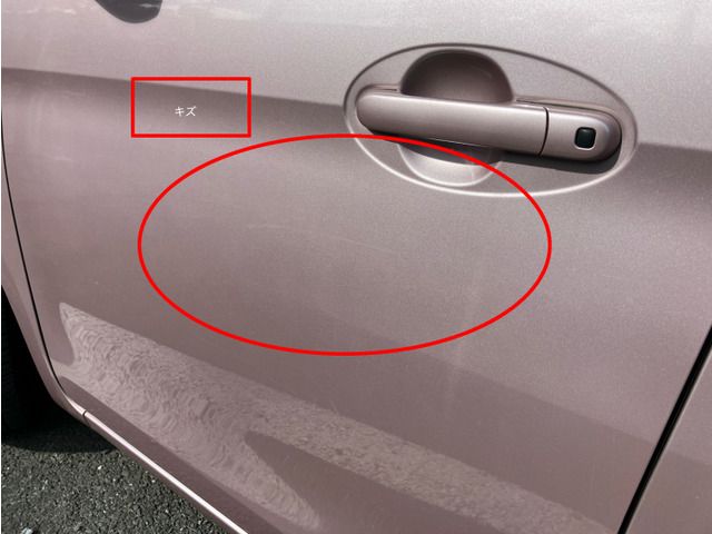 MAZDA FLAIR WAGON 2013