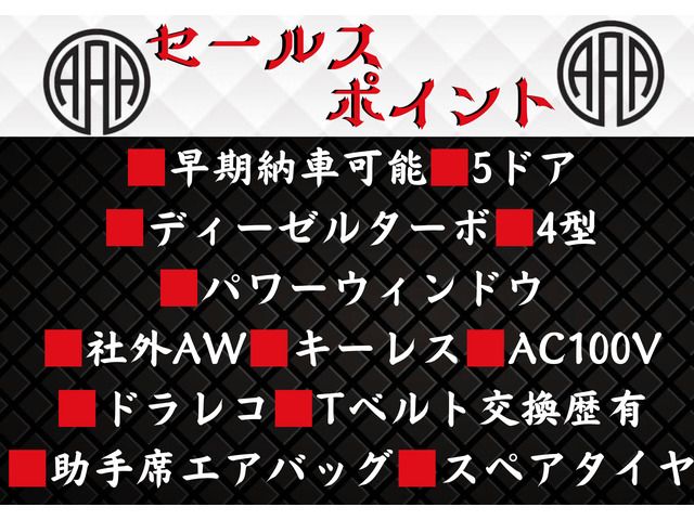 TOYOTA HIACE van 2WD 2015