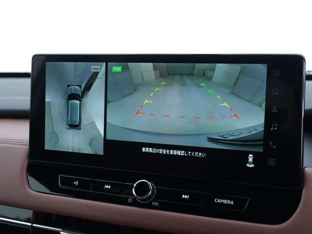 MITSUBISHI OUTLANDER PHEV 2024