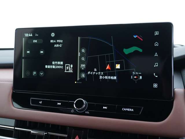 MITSUBISHI OUTLANDER PHEV 2024