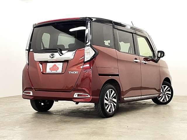 DAIHATSU THOR 2021