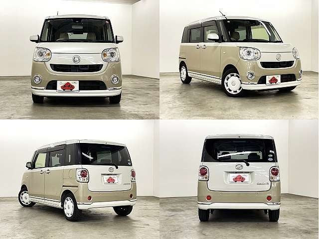 DAIHATSU MOVE canbus 2016