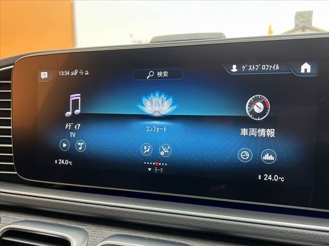 MERCEDES BENZ MERCEDES BENZ GLE class 2022