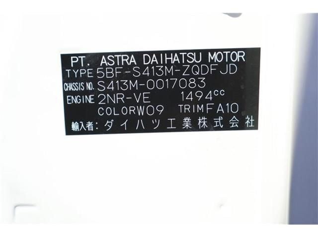 TOYOTA TOWNACE van 4WD 2025