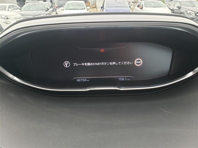 PEUGEOT PEUGEOT 3008 2019