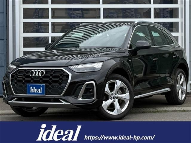 AUDI AUDI Q5 2022