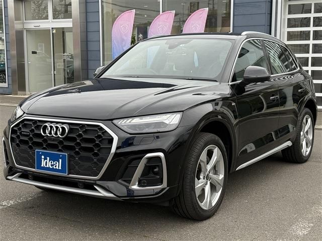 AUDI AUDI Q5 2022