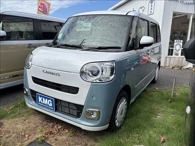DAIHATSU MOVE canbus 2025