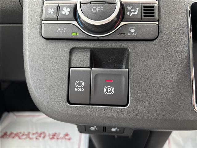 DAIHATSU MOVE canbus 2025