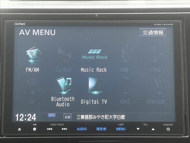 HONDA FIT HYBRID 2014