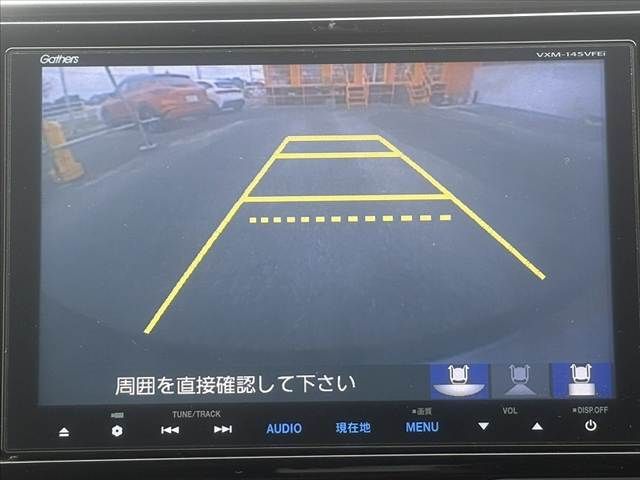 HONDA FIT HYBRID 2014