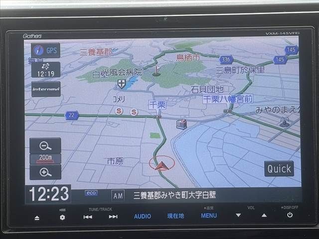 HONDA FIT HYBRID 2014