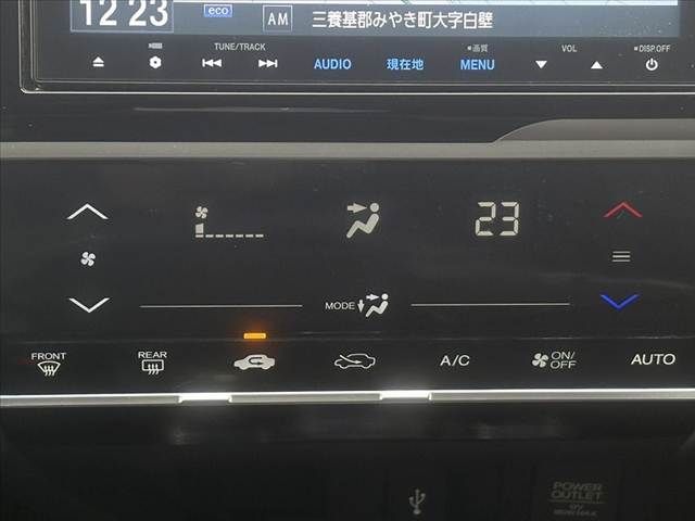 HONDA FIT HYBRID 2014