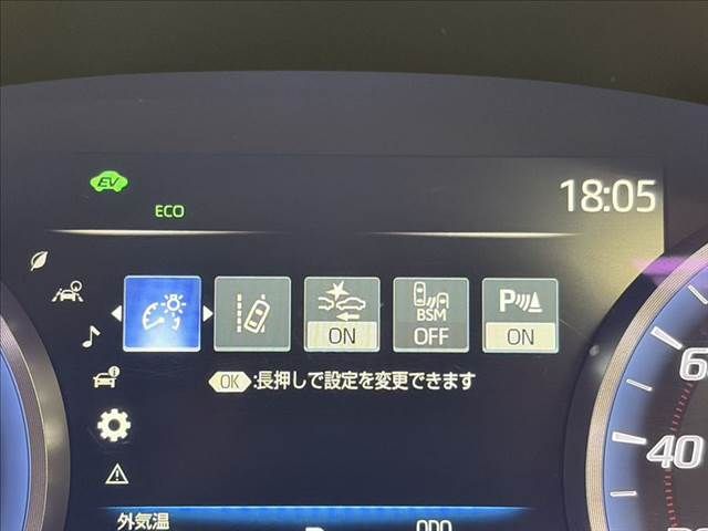 TOYOTA CROWN sedan hybrid 2018