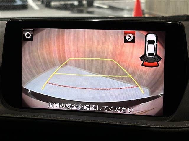 MAZDA ATENZA Wagon 2019