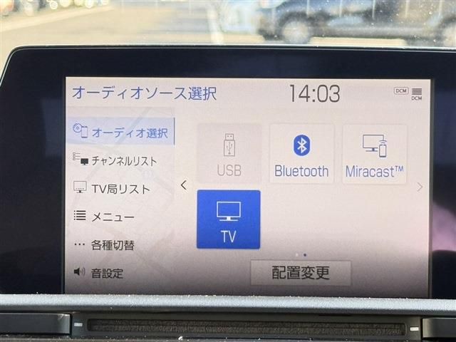 TOYOTA CROWN sedan hybrid 2020