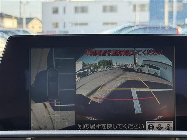 TOYOTA CROWN sedan hybrid 2020