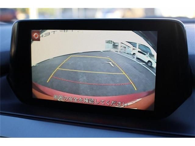 MAZDA ATENZA Wagon 2015