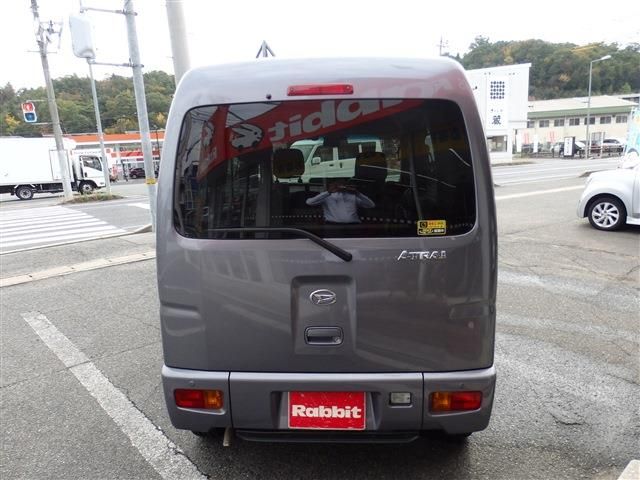 DAIHATSU ATRAI wagon 2020
