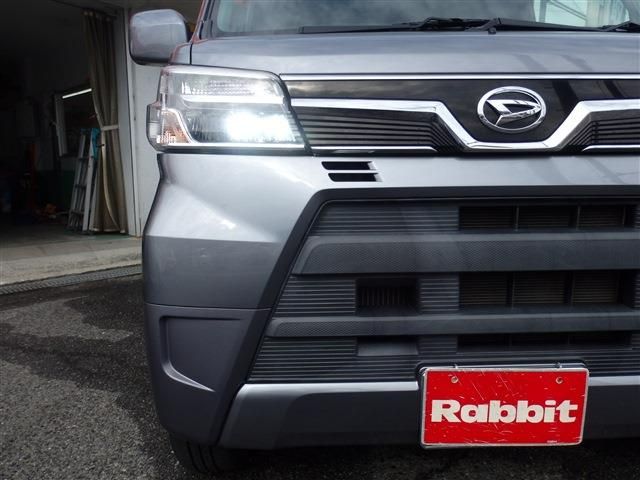 DAIHATSU ATRAI wagon 2020