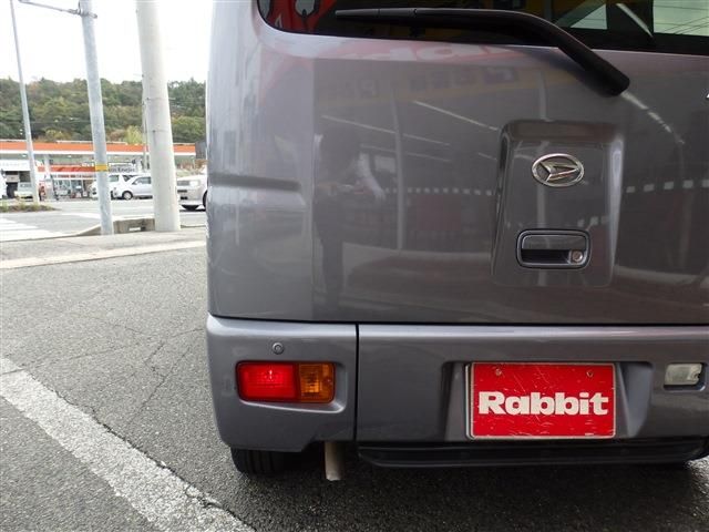 DAIHATSU ATRAI wagon 2020