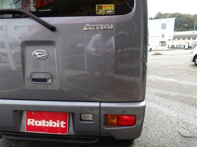 DAIHATSU ATRAI wagon 2020