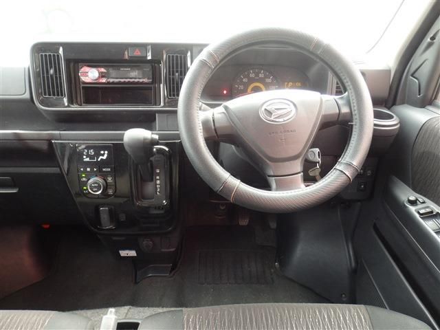 DAIHATSU ATRAI wagon 2020