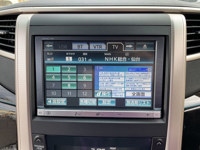 TOYOTA VELLFIRE 2013