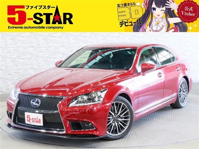 TOYOTA LEXUS LS600h 2012
