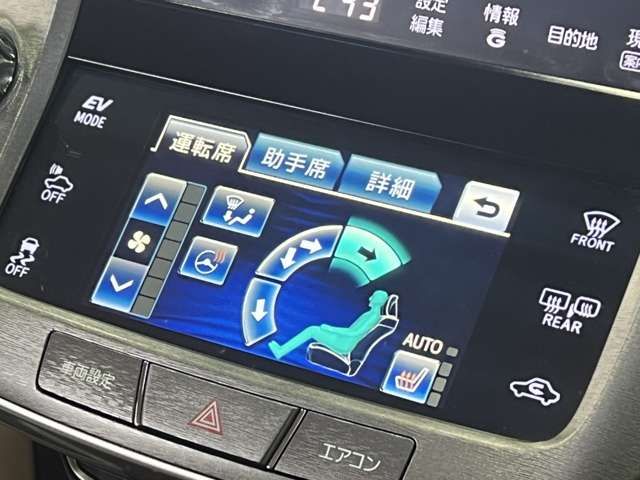 TOYOTA CROWN MAJESTA HYBRID 2013