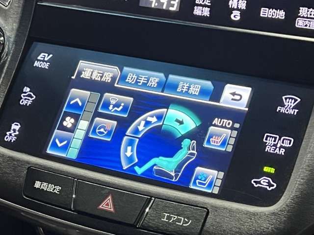 TOYOTA CROWN sedan hybrid 2013