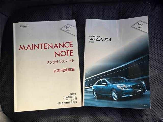 MAZDA ATENZA Wagon 2014