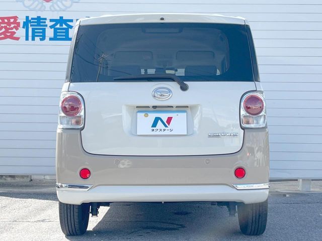 DAIHATSU MOVE canbus 2021
