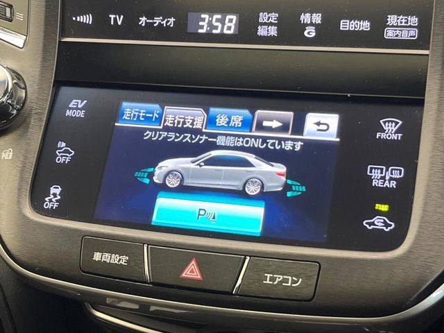 TOYOTA CROWN sedan hybrid 2014