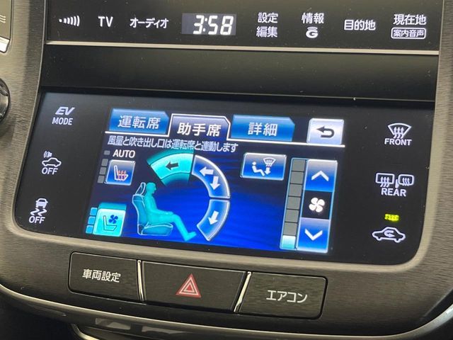 TOYOTA CROWN sedan hybrid 2014