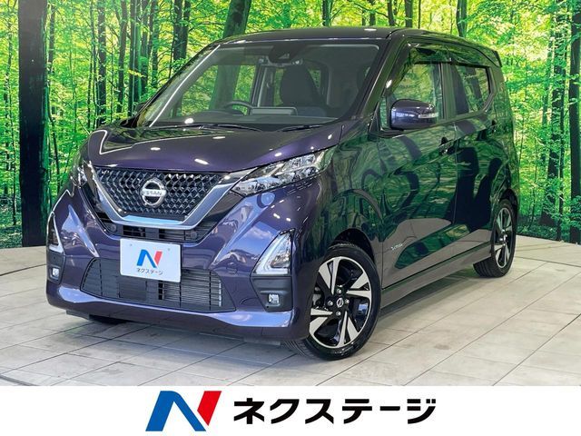 NISSAN DAYZ 2020