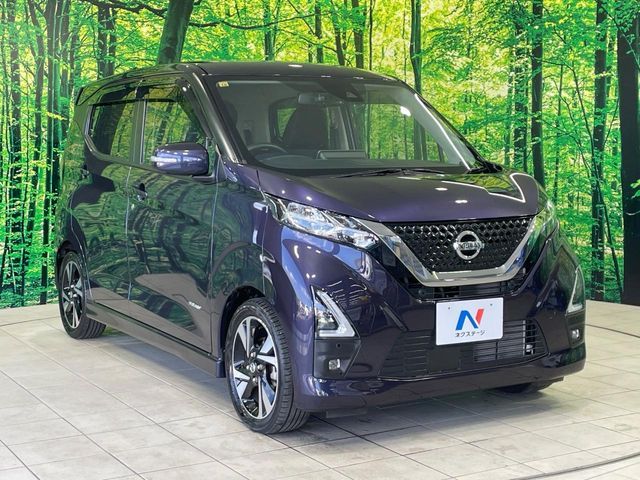 NISSAN DAYZ 2020