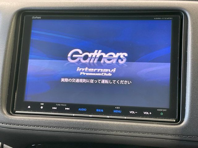 HONDA VEZEL HYBRID 2017