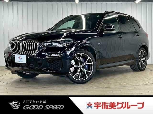 BMW BMW X5 2019