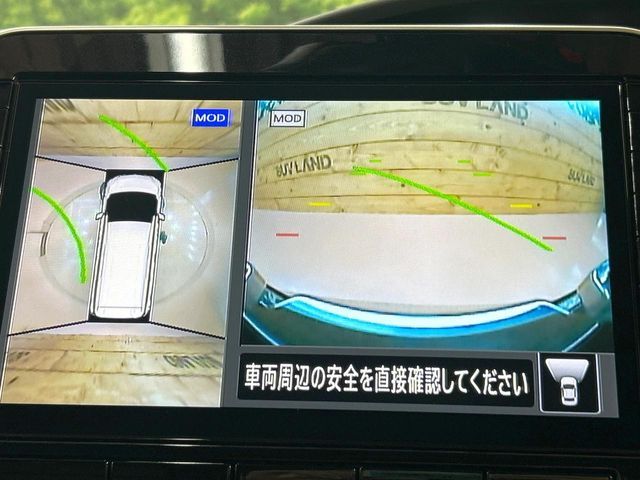 NISSAN SERENA  S-HYBRID 2021