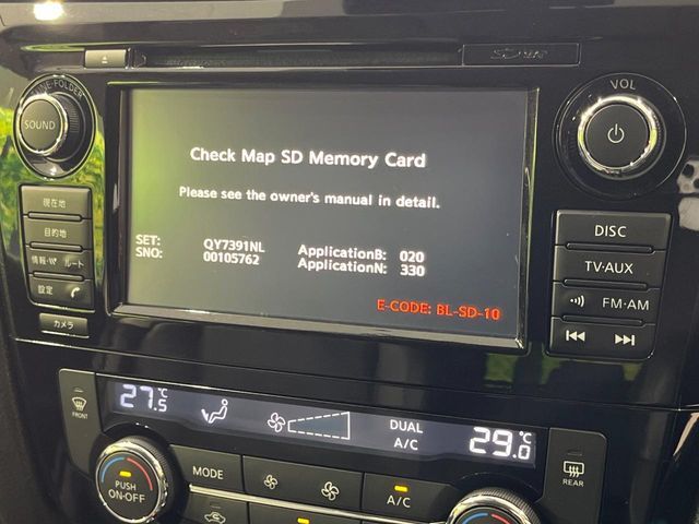 NISSAN X-TRAIL 4WD 2017