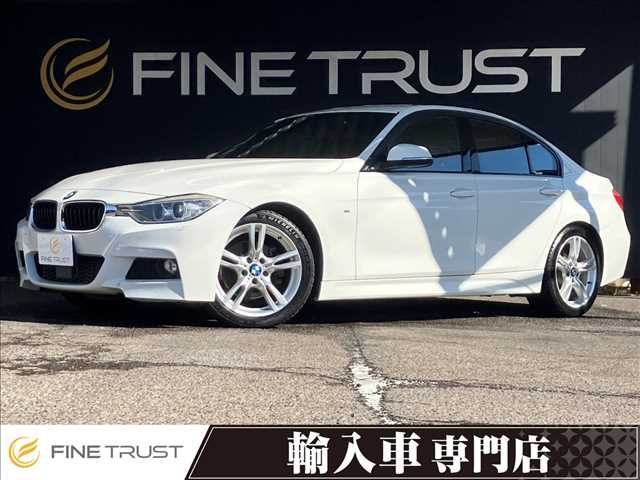 BMW BMW 3series sedan 2014