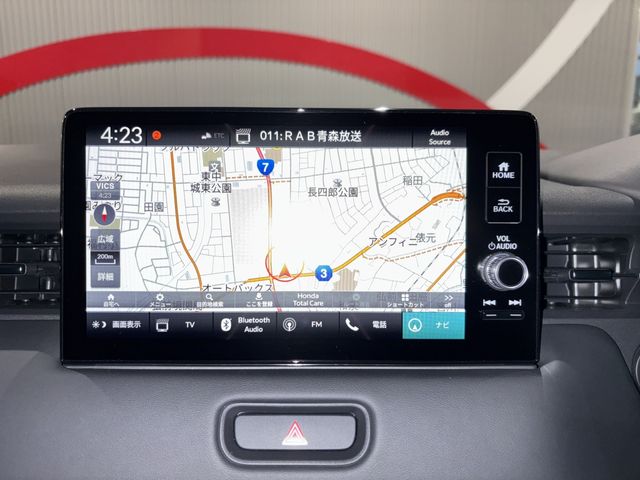 HONDA VEZEL e:HEV 2023