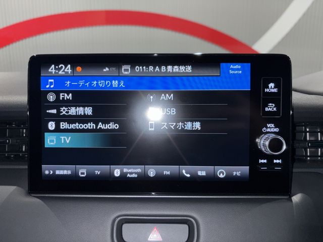 HONDA VEZEL e:HEV 2023