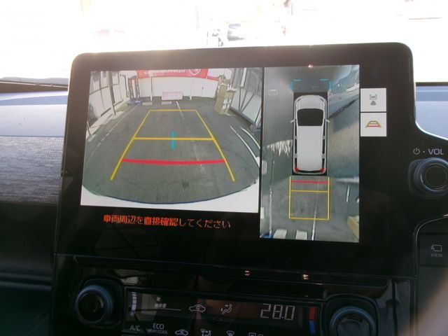 TOYOTA SIENTA HYBRID 2023