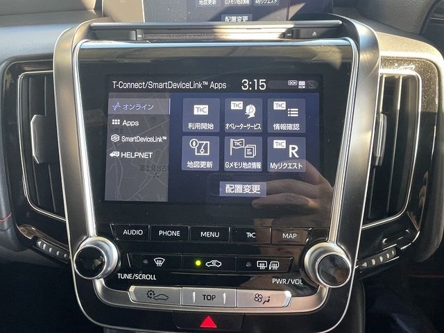 TOYOTA CROWN sedan hybrid 2020