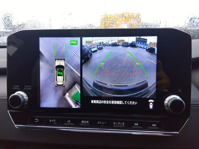 MITSUBISHI OUTLANDER PHEV 2022